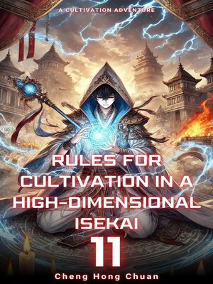 cover image of Rules for Cultivation in a High-Dimensional Isekai